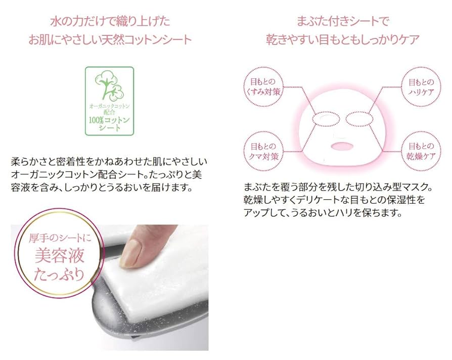 Amazon | クオリティファースト(Quality 1st) オールインワン